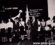 1501. Pozegnanie absolwentow w Szkole Podstawowen nr 1 w Gostyniu (1988 r.)-przemawia dyr szkoly B.Kusz