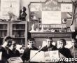 204.Uczniowie SP 1 w Gostyniu (rok szkolny 1965-1966)