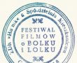 3309.Festiwal Filmow o Bolku i Lolku w Gostyniu (Zakladowy Dom Kultury HUTNIK w Gostyniu, 1978 r.)