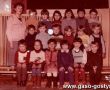 1014. Uczniowe Szkoly Podstawowej nr 3 w Gostyniu (1982 r.)