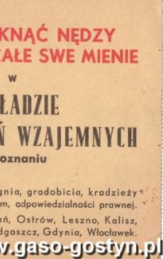 1025.Kwit na oplacona skladke za ubezpieczenie od ognia (Michalowo, 1938 r.)