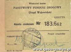 1027.Potwierdzenie wplaty do Panstwowego Funduszu Drogowego