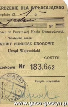 1027.Potwierdzenie wplaty do Panstwowego Funduszu Drogowego