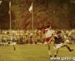 1029.Mecz reprezentacji U-18 Polska-Francja na stadionie OSiR w Gostyniu (13 sierpnia 1991 r.), Polacy poniesli porazke 0-1 (bramke w 33 minucie strzelil Vincent Petit).JPG