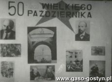 1029.Szkola Podstawowa nr 1 w Gostyniu - 50-lecie Wielkiej Rewolucji Pazdzirnikowej (1967 r.) - konkurs gazetek sciennych i plakatow