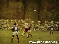 1033.Mecz reprezentacji U-18 Polska-Francja na stadionie OSiR w Gostyniu (13 sierpnia 1991 r.), Polacy poniesli porazke 0-1 (bramke w 33 minucie strzelil Vincent Petit).JPG