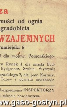 1049.Kwit za ubezpieczenie od ognia (Michalowo, 10  listopada 1934 r.)