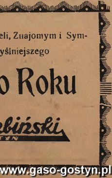 1067.Zyczenia na Nowy 1939 Rok od Henryka Dembinskiego (31 grudnia 1938 r.)