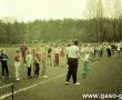 1082.Stadion Osrodka Sportu i Rekreacji w Gostyniu - wieloboj harcerski (1992 r.).JPG