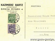 1085.Karta pocztowa (1935 r.)