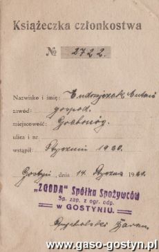 1090.Ksiazeczka czlonkostwa - ZGOGA Spolka Spozywcow w Gostyniu (1920 r.)