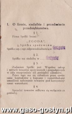 1091.Ksiazeczka czlonkostwa - ZGOGA Spolka Spozywcow w Gostyniu (1920 r.)