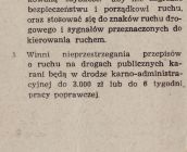 110.Potwierdzenie wpisu do rejestru rowerow - Gostyn 1958r.