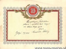 1105.Telegram z zyczeniami z okazji srebrnych godow (Gostyn, 1931 r.)