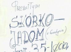 1113.Zyczenia dla pracownikow Spoldzielni Pracy Przemyslu Skorzanego w Gostyniu od kabaretu TEY z okazji 35-lecia zakladu (Gostyn, 1980 r.)