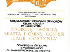 1126.1125.Nagroda Tworcza Miasta i Gminy Gostyn Laur Gostynia dla kreglarskiej druzyny seniorow KS Start Gostyn (13 czerwca 1991 r.)