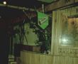 1138.Restauracja Lesna w Osrodku Sportu i Rekreacji w Gostyniu na zdjeciu z 1993 roku.JPG