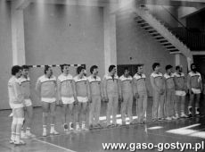 1144.Towarzyski mecz pilki siatkowej MZKS Kania Gostyn-BSG Motor Steinach (hala sportowa SP 2 w Gostyniu (1987 r.).JPG