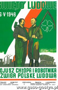 1150. Plakat - Swieto Ludowe (1948 r.)