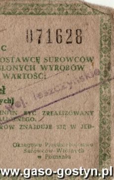 1169.Talon upowazniajacy dostawce surowcow wtornych do zakupu okreslonych wyrobow przemyslowych (1982 r.)