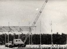 1216. Huta Szkla w Gostyniu (budowa hali, ok. 1958 r.)