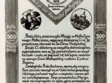 1241.Modlitwa do Matki Bozej Gostynskiej z okazji jubileuszu 40-lecia koronacji Swietogorskiego Obrazu, 500-lecia kultu Matki Matki Bozej i 300-lecia zgromadzenia ksiezy filipinow w Polsce (1968 r.)