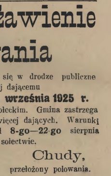 1243.Reklama z Oredownika Urzedowego Powiatu Gostynskiego (1925 r.)