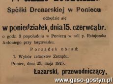 1253.Ogloszenie z Oredownika Urzedowego Powiatu Gostynskiego (1925 r.)