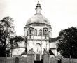 1279.Kosciol ksiezy filipinow na Swietej Gorze w Gostyniu (lata 30. XX wieku)