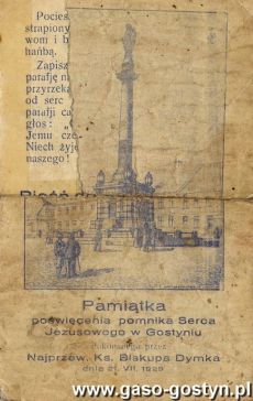 1291.Pamiatka poswiecenia pomnika Serca Jezusowego w Gostyniu dokonanego przez biskupa Walentego Dymka,wydana w drukarni Antoniego Skrzyneckiego  (21 lipca 1929 r.)