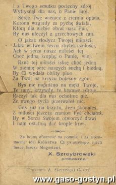 1293.Pamiatka poswiecenia pomnika Serca Jezusowego w Gostyniu dokonanego przez biskupa Walentego Dymka,wydana w drukarni Antoniego Skrzyneckiego  (21 lipca 1929 r.)