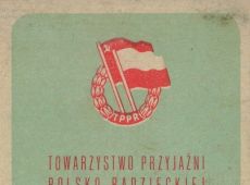 1306.Legitymacja czlonkowska Kola Powiatowego TPPR  (Towarzystwo Przyjazni Polsko-Radzieckiej) w Gostyniu - 1955 r.