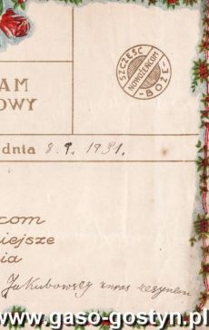 1312.Telegram dla nowozencow (Gostyn, 8 wrzesnia 1931 r.)