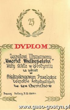 1314.Dyplom dla Kwartetu Wielkopolskiego Huty Szkla w Gostyniu za udzial Miedzyokregowym Przegladzie Zespolow Artystycznych Zwiazku Zawodowego Chemikow (Brzeg Dolny, 7 grudnia 1969 r.)