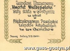 1314.Dyplom dla Kwartetu Wielkopolskiego Huty Szkla w Gostyniu za udzial Miedzyokregowym Przegladzie Zespolow Artystycznych Zwiazku Zawodowego Chemikow (Brzeg Dolny, 7 grudnia 1969 r.)