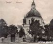 1320.Kosciol ksiezy filipinow na Swietej Gorze w Gostyniu - pocztowka z poczatku XX wieku