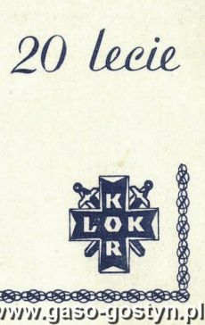 1321. Zaproszenie na 20-lecie Klubu Oficerow Rezerwy LOK w Poniecu (20 grudnia 1988 r.)