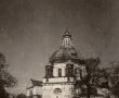 1321.Klasztor oo. Filipinow w Gostyniu lata 30. XX wieku