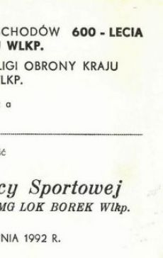 1324. Zaproszenie na Otwarcie Strzelnicy Sportowej i wreczenie sztandaru dla ZMG LOK w Borku Wlkp. (29 sierpnia 1992 r.)