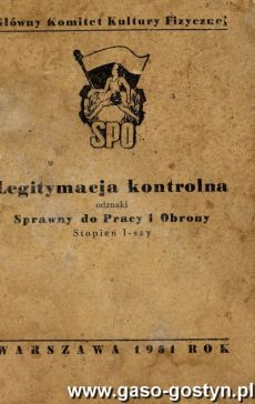 1327.Legitymacja kontrolna odznaki Sprawny do Pracy i Obrony (1951 r.)