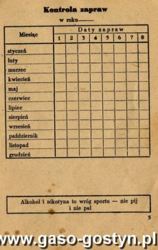 1330.Legitymacja kontrolna odznaki Sprawny do Pracy i Obrony (1951 r.)