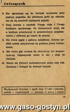 1334.Legitymacja kontrolna odznaki Sprawny do Pracy i Obrony (1951 r.)