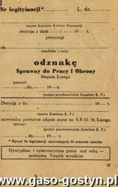 1335.Legitymacja kontrolna odznaki Sprawny do Pracy i Obrony (1951 r.)