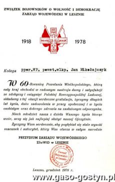 1342.Dyplom gratulacyjny z okazji 60. rocznicy Powstania Wielkopolskiego (1978 r.)