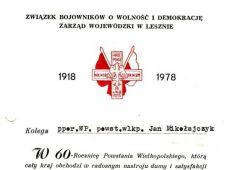 1342.Dyplom gratulacyjny z okazji 60. rocznicy Powstania Wielkopolskiego (1978 r.)