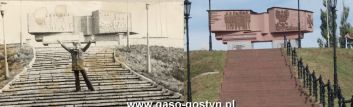 140.Gora Zamkowa w Gostyniu w 1978 r. i w sierpniu 2015 r.