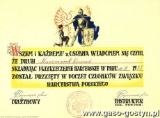 1403.Pamiatkowy dyplom zlozenia przyrzeczenia harceerskiego (Krobia, 1945 r.)