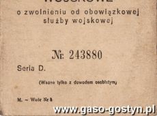 1435.Zaswiadczenie wojskowe o zwolnieniu od obowiazkowej sluzby wojskowej (1954 r.)