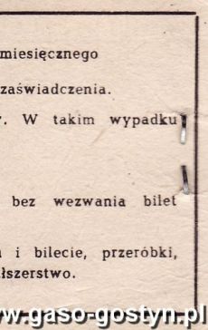 1444.Bilet miesieczny Panstwowej Komunikacji Samochodowej (PKS) - 1984 r.