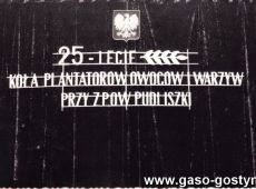 1445. 25-lecie Kola Plantatorow Owocow i Warzyw przy ZPOW Pudliszki (Krobia, 26.11.1983 r.)